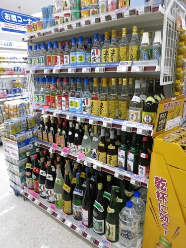f0299682_20021621.jpg