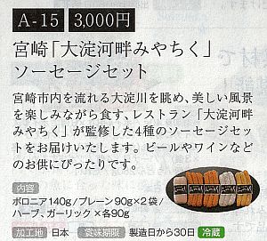 d0021786_9434933.jpg