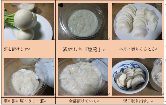 f0231709_22333899.png