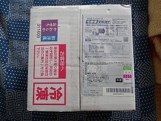 f0360815_15170967.jpg