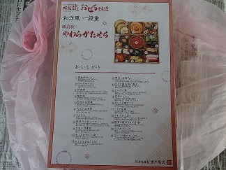 f0360815_15170999.jpg