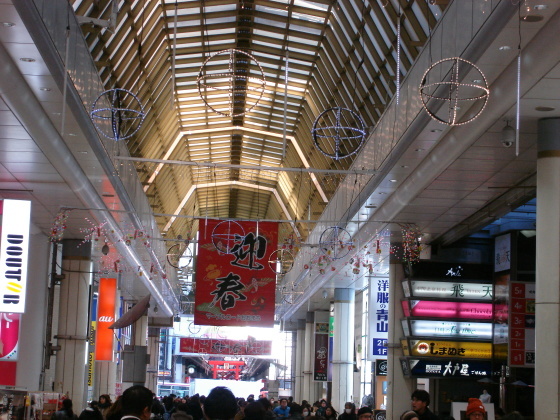 d0250123_21180780.jpg