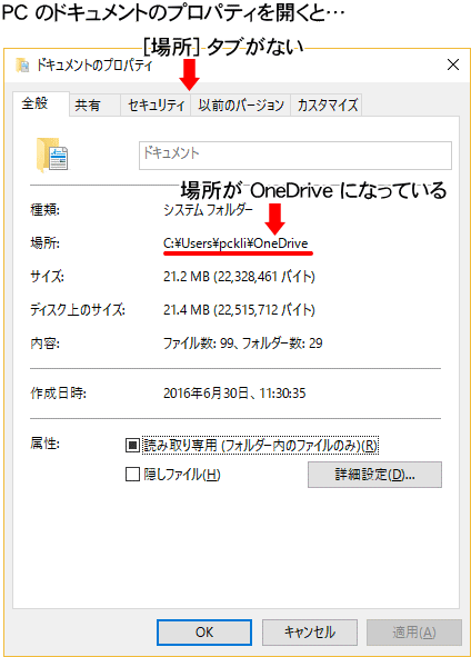 d0015124_1659388.gif