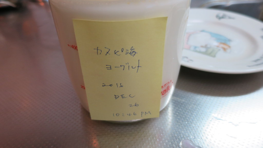 a0005331_21002915.jpg