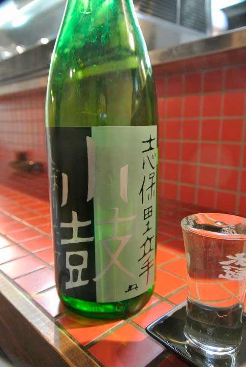 a0005436_1433531.jpg