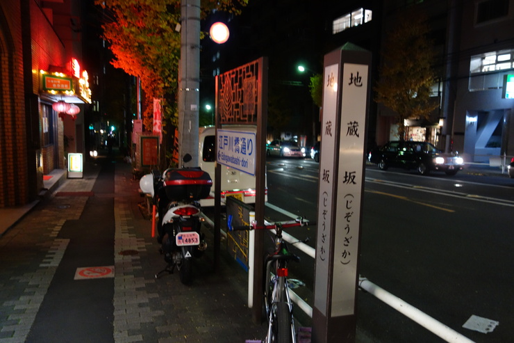 a0287336_1513731.jpg
