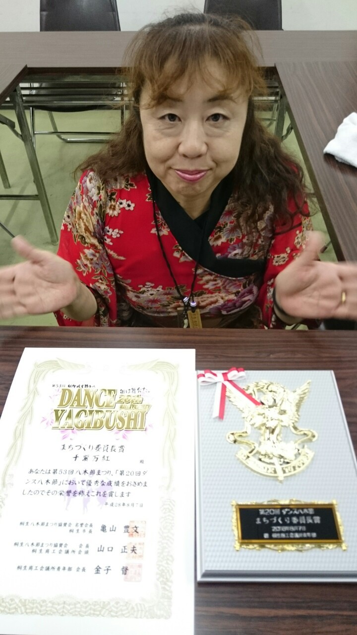 a0014141_00100104.jpg