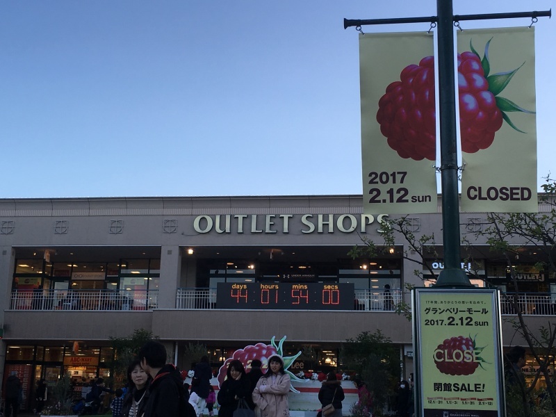 d0075741_23492948.jpeg