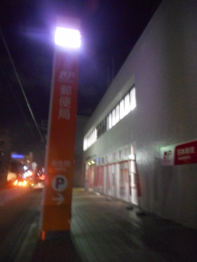 a0124543_2123219.jpg