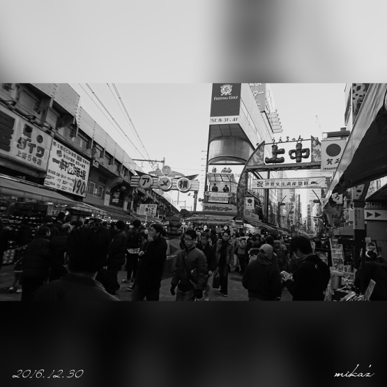 d0347253_19242669.png