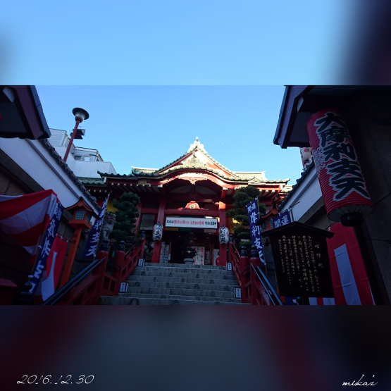 d0347253_19245876.png