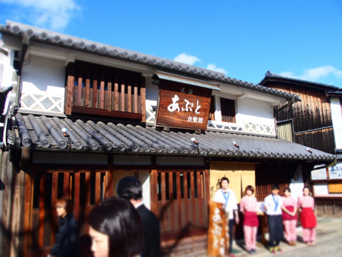 c0122670_20361278.jpg