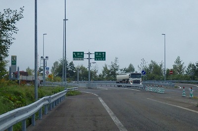 b0171771_06562990.jpg