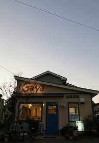 e0130185_185514.jpg