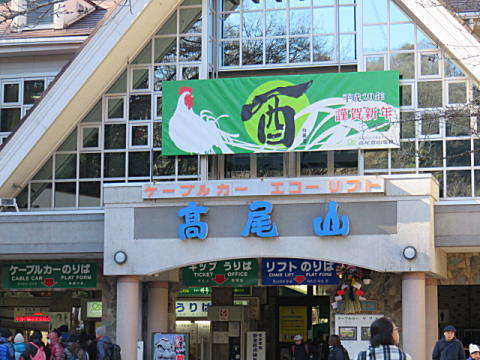d0046702_9221576.jpg