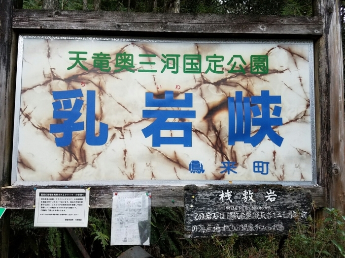 a0194911_09211375.jpg