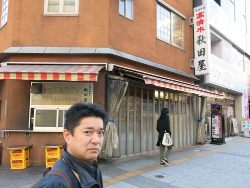 c0203111_6394682.jpg