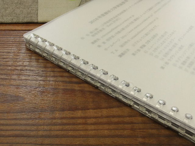 f0220714_2018542.jpg