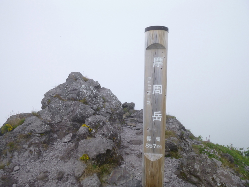d0170615_19084413.jpg