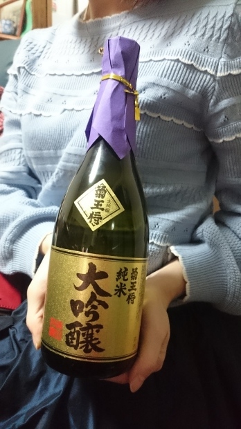 c0351235_20524879.jpg