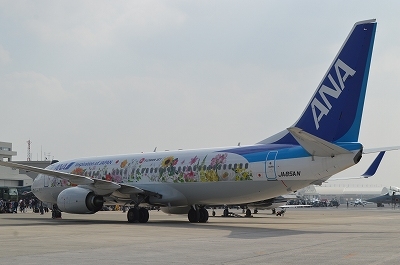 e0173645_14483738.jpg