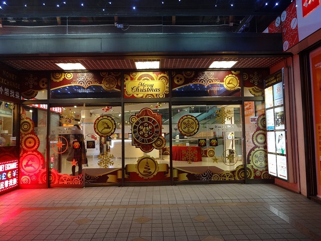 b0248150_11413435.jpg