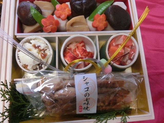 c0328559_21443991.jpg