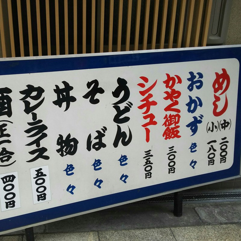 d0207559_9234670.jpg