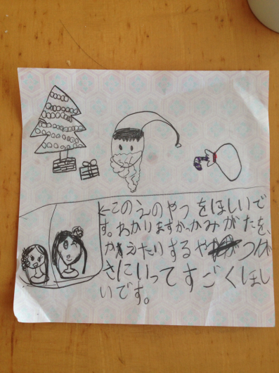 f0176860_11564929.jpg