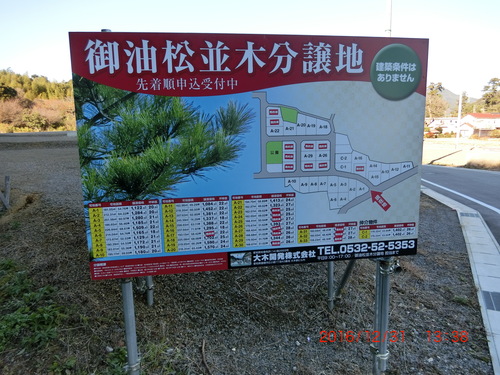 d0007071_17552538.jpg