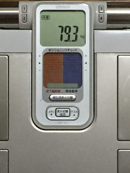 a0206774_02131527.jpg