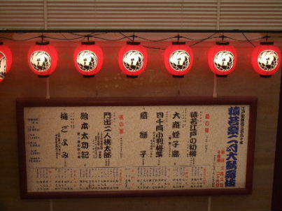 f0039281_21534250.jpg