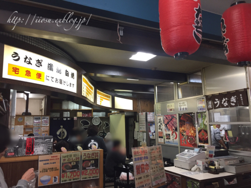 f0091282_17041953.jpg