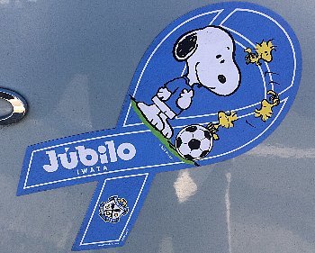 f0003283_15313884.jpg