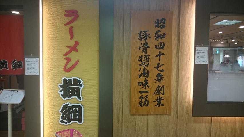 f0051283_13222859.jpg