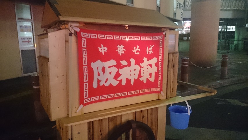 f0051283_18122136.jpg