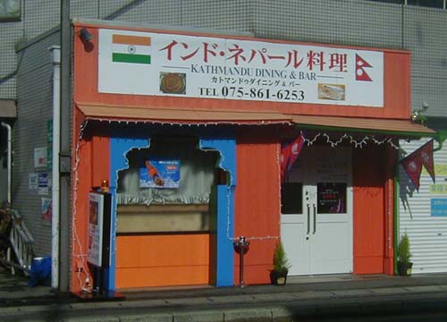 d0053294_1281936.jpg