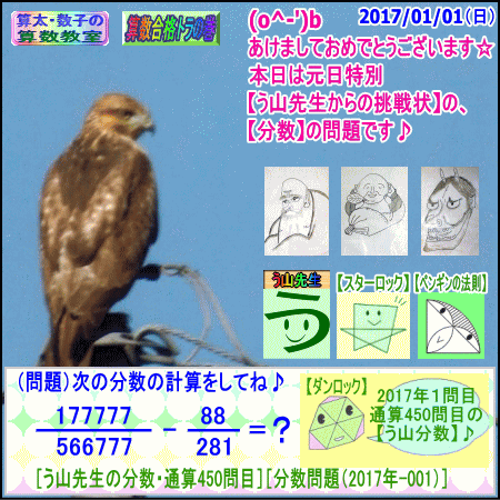 a0043204_19343343.gif