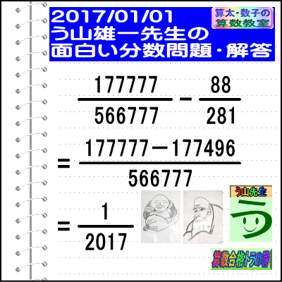 a0043204_19343821.gif