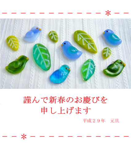 f0128608_04163133.png