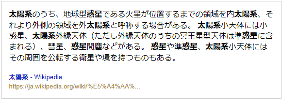 f0231709_2226222.png