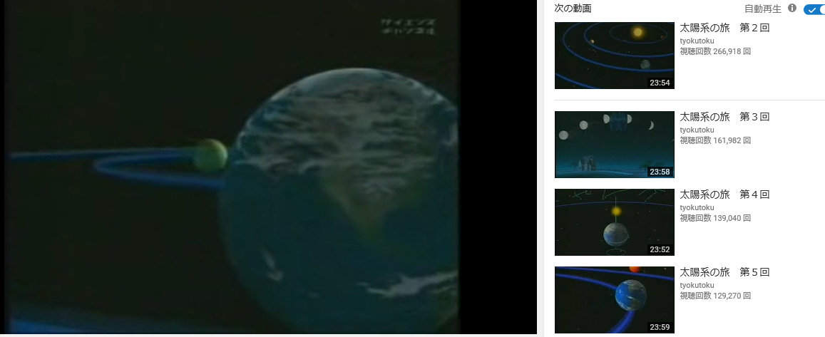 f0231709_22292572.png