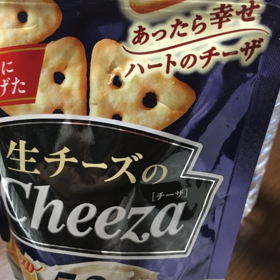 a0060612_23094712.jpeg
