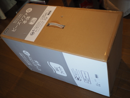 f0215134_23262545.jpg