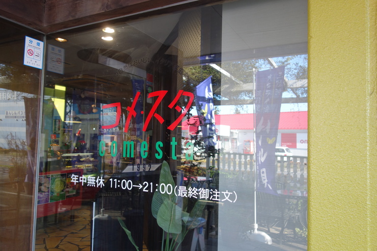 a0287336_1915826.jpg