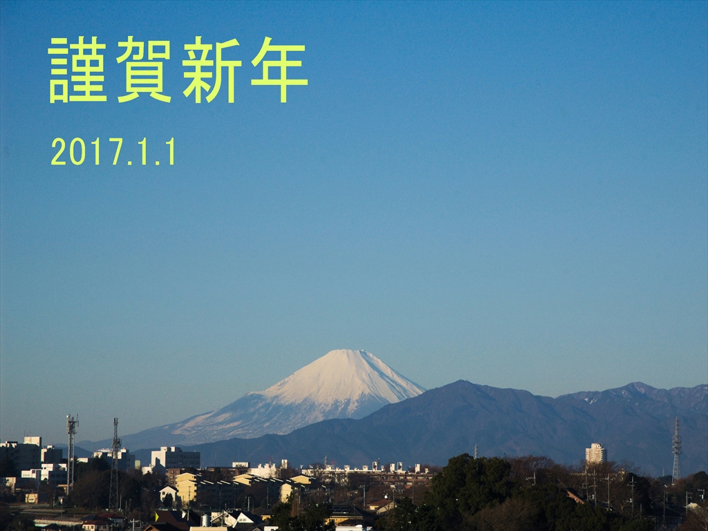 f0175344_10151092.jpg