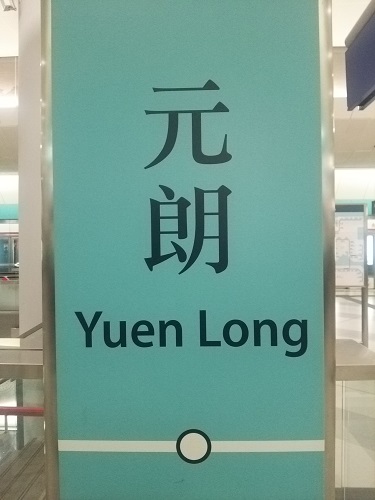 e0047657_3545210.jpg