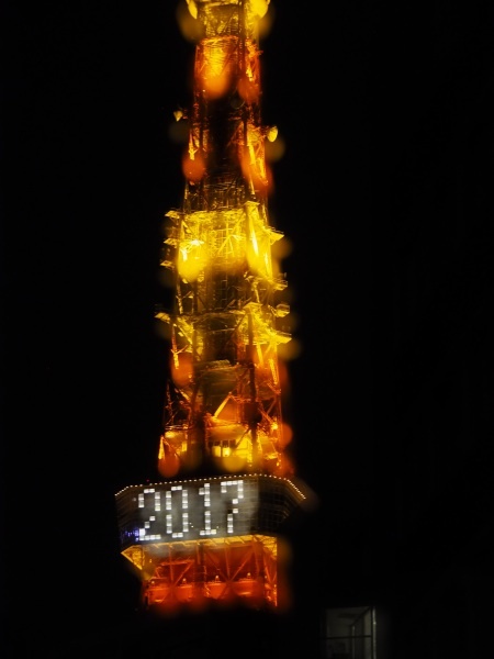 d0336462_21131391.jpg