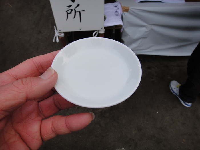 f0238779_17365695.jpg