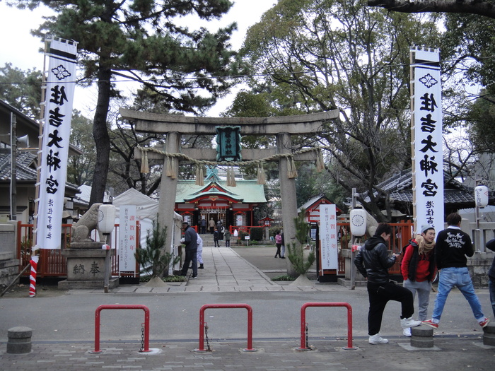 f0238779_1736878.jpg